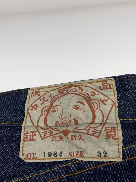 EVISU(エヴィス) / スキニーパンツ/32/デニム/IDG/1984/ハート | 古着 