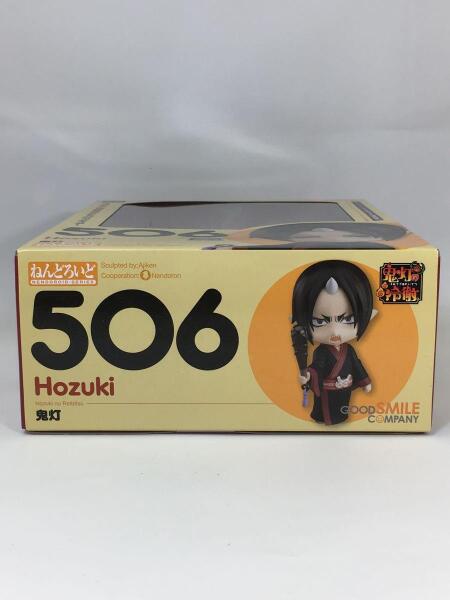 GOOD SMILE COMPANY(グッドスマイルカンパニー) / ねんどろいど 501 