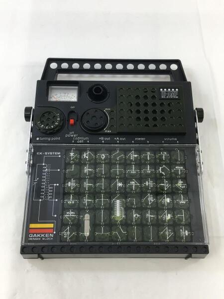 学研 大人の科学7 学研電子ブロック EX-SYSTEM EX-150 復刻版 欠品