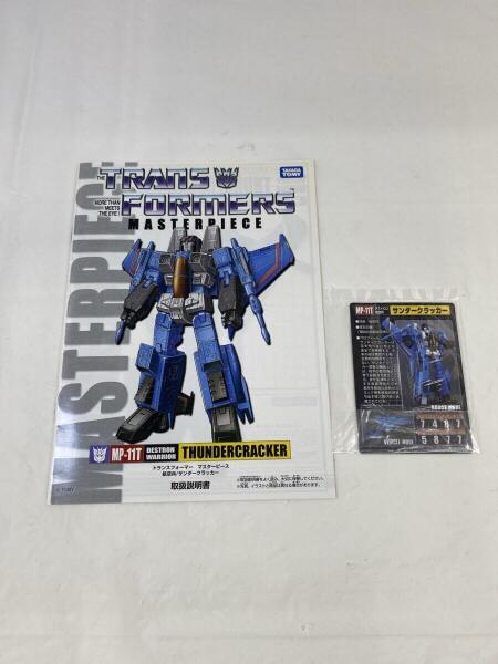TAKARA TOMY(タカラトミー) / MP-11T サンダークラッカー 