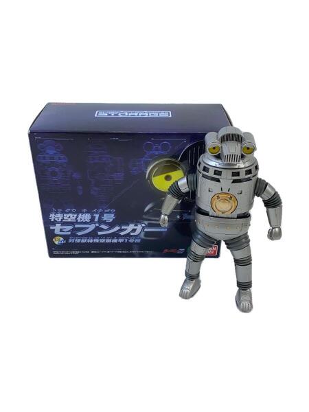 光る！鳴る！特空機1号 セブンガー : ウルトラマンZ 光る！鳴る！ 特空機1