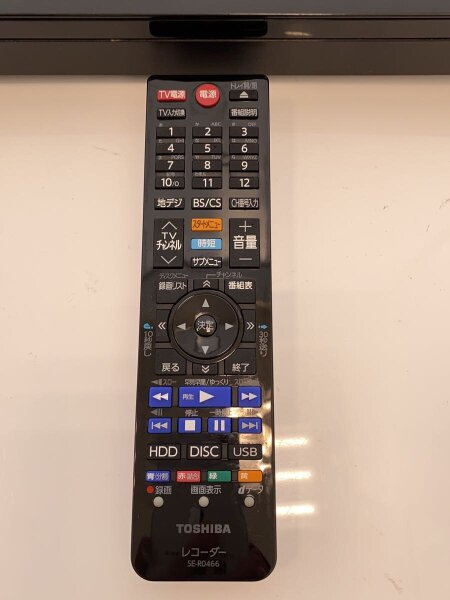 東芝ブルーレイレコーダーDBR-W507 Amazon | 東芝 500GB HDD/2チューナー搭載3D対応ブルーレイ
