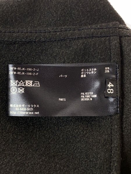 THE RERACS(ザリラクス) / 24FW/TORAY ULTRA SUEDE THE JEAN JACKET