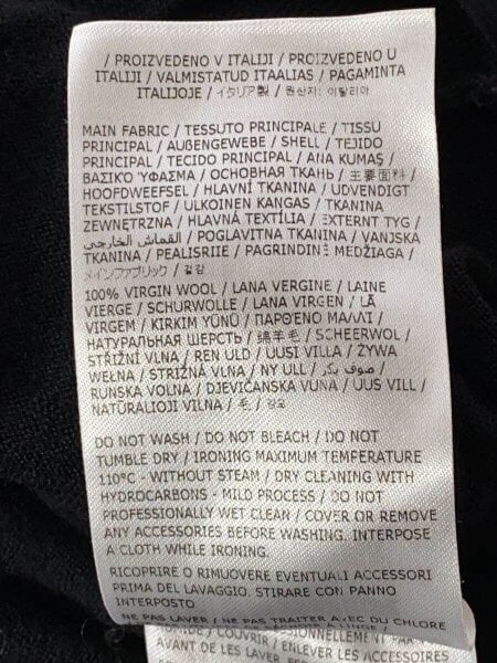 JIL SANDER(ジルサンダー) / 23SS/ニット・セーター(薄手)/50/ウール