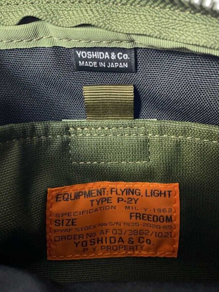 メンズ 新品 PORTER PX AIR FORCE P-2Y ショルダーバッグ カーキ