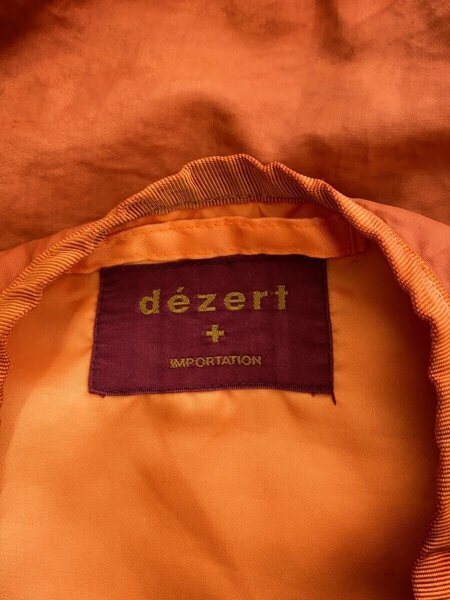 その他ブランド(ソノタブランド) / dezert/ナイロンベスト/--/ナイロン