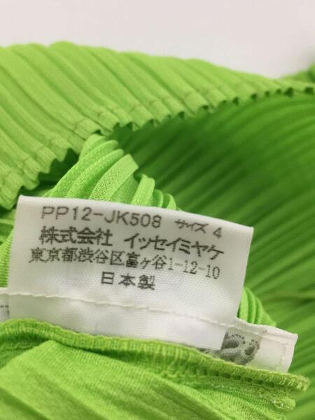 PLEATS PLEASE ISSEY MIYAKE(プリーツプリーズイッセイミヤケ) / 半袖 