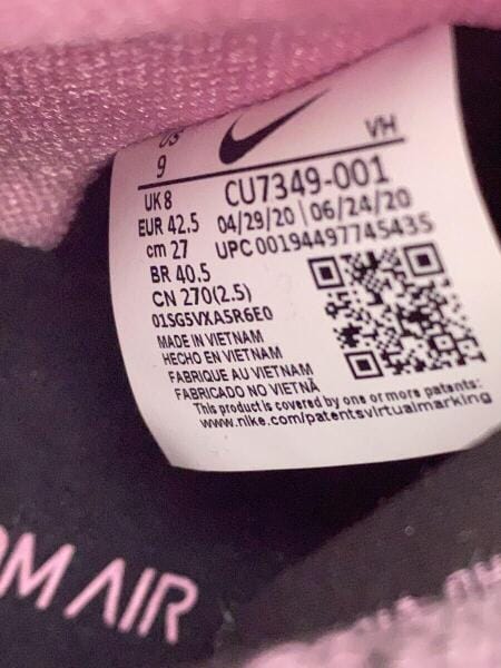 NIKE(ナイキ) / SB DUNK HIGH PRO PRM_SB ダンク ハイ プロ プレミアム