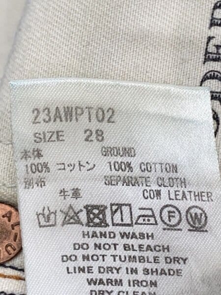 SUGARHILL(シュガーヒル) / ブーツカットパンツ/28/デニム/IDG