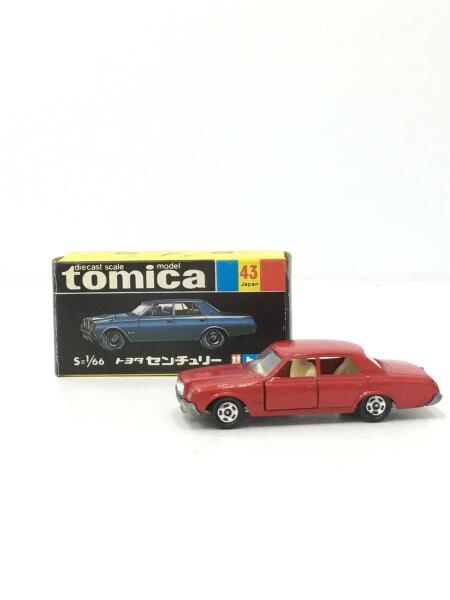 トミカ No.43 トヨタ センチュリー 1/66 Japan TOMY トミ 黒箱43