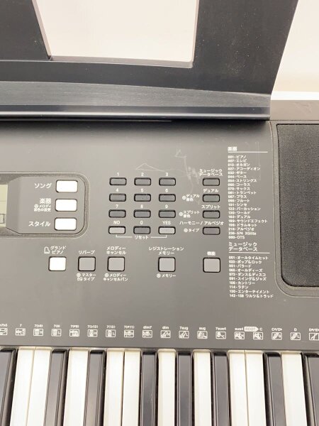 YAMAHA(ヤマハ) / PSR-E363 キーボード PSR-E363 | 中古品の販売・通販 