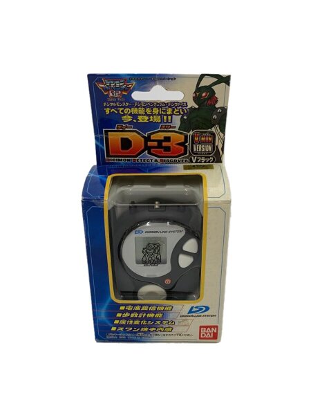 BANDAI(バンダイ) / デジモンアドベンチャー02/D-3// | 中古品の販売 