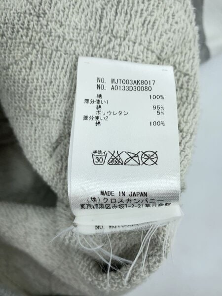 THOM BROWNE. NEW YORK(トムブラウンニューヨーク) / トムブラウン