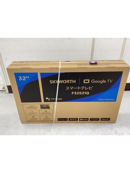 SKYWORTH チューナーレステレビ F32S21Q 2025年製 Y3157 テレビ・映像