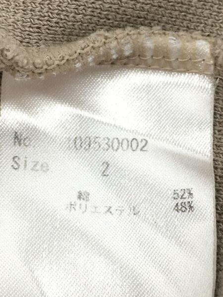 流行り の ブランド  STUDIOUS(ステュディオス) スウェット/2/コットン/BEG / 財布・ケース・小物入れ