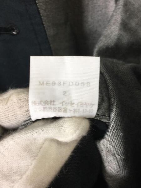 ISSEY MIYAKE MEN(イッセイミヤケメン) / 19AW/リバーシブルスタンド 