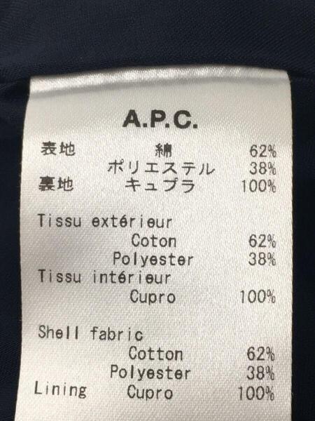 A.P.C. / スイングトップ/ジャケット/S/コットン/NVY/2114313 A.P.C.(アーペーセー) / スイングトップ/ジップアップジャケット/XS