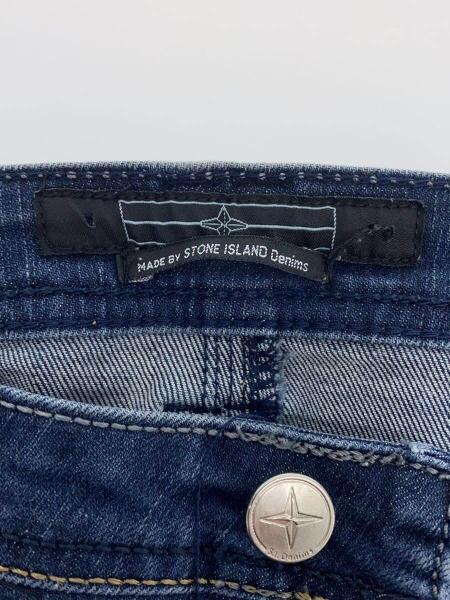 STONE ISLAND(ストーンアイランド) / スキニーパンツ/28/デニム/IDG 