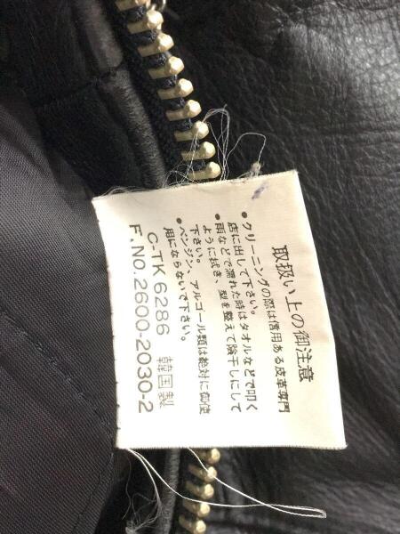 LUCKY STRIKE(ラッキーストライク) / ダブルライダースジャケット/L