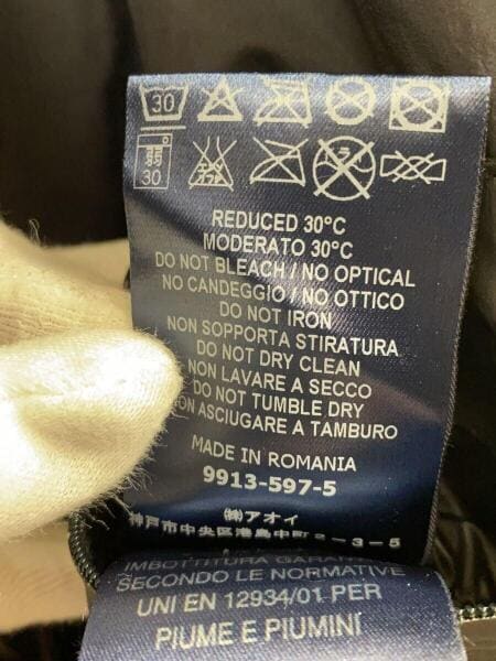 【HERNO】専用 HERNO(ヘルノ) / Laminar/GORE-TEX/ダウンライナー付属/3WAY/モッズ