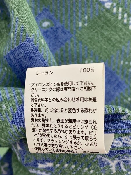 N.HOOLYWOOD(エヌハリウッド) / EX.ALOHA LS SH/長袖シャツ/40