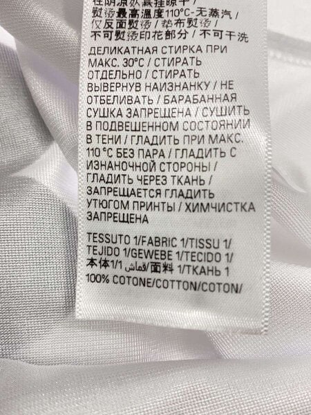 BALENCIAGA(バレンシアガ) / UNITY SPORTS ICON T-SHIRT/Tシャツ/5