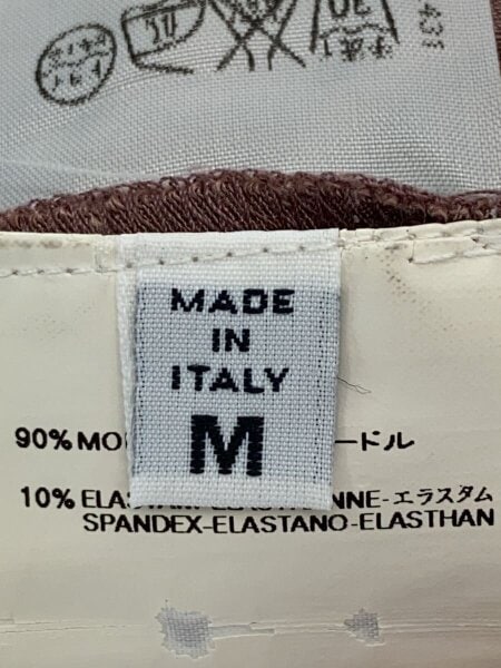 Martin Margiela 本人期 ロンT ここのえタグ MAISON MARTIN MARGIELA メゾンマルタンマルジェラ ここのえタグ