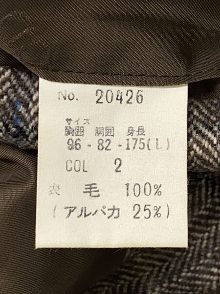 Christian Dior MONSIEUR(クリスチャンディオールムッシュ