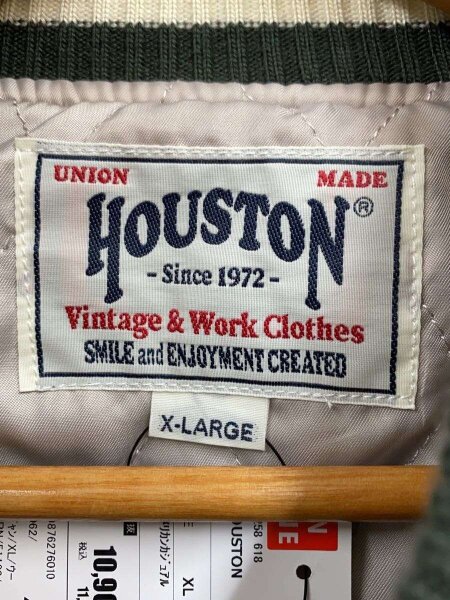 HOUSTON(ヒューストン) / スタジャン/XL/ウール/GRN/51190 | 古着の
