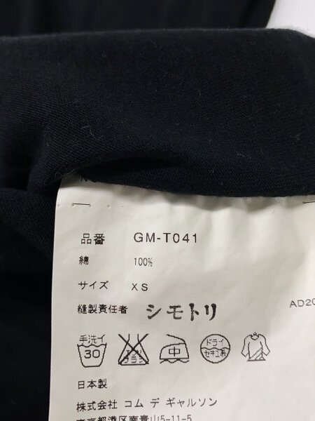 COMME des GARCONS(コムデギャルソン) / ノースリーブカットソー/XS