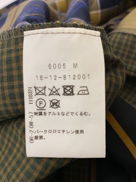 ヴィヴィアンウエストウッド ワンピース リネン マルチカラー 7部袖