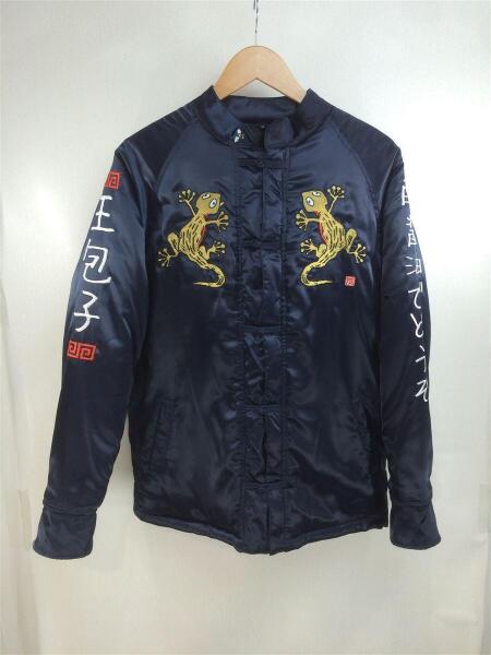 その他ブランド 世田谷ベース 絵夢英王 M Ma 1 ミリタリージャケット ネイビー チャイナ 所ジョージ セカンドストリート 衣類 家具 家電等の買取と販売ならセカンドストリート お問い合わせ番号