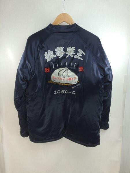 その他ブランド 世田谷ベース 絵夢英王 M Ma 1 ミリタリージャケット ネイビー チャイナ 所ジョージ セカンドストリート 衣類 家具 家電等の買取と販売ならセカンドストリート お問い合わせ番号