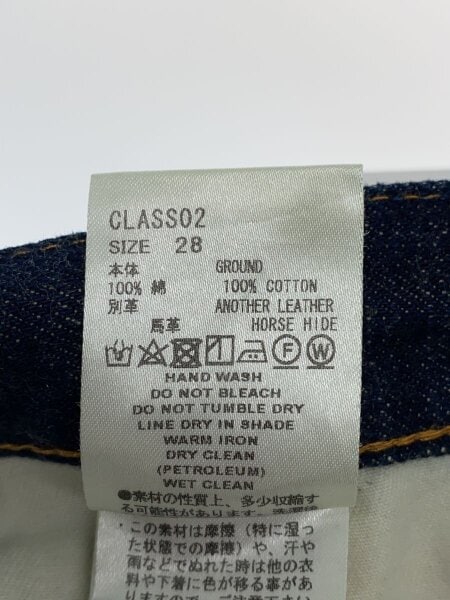 SUGARHILL(シュガーヒル) / CLASSIC DENIM PANTS/ボトム/28/コットン