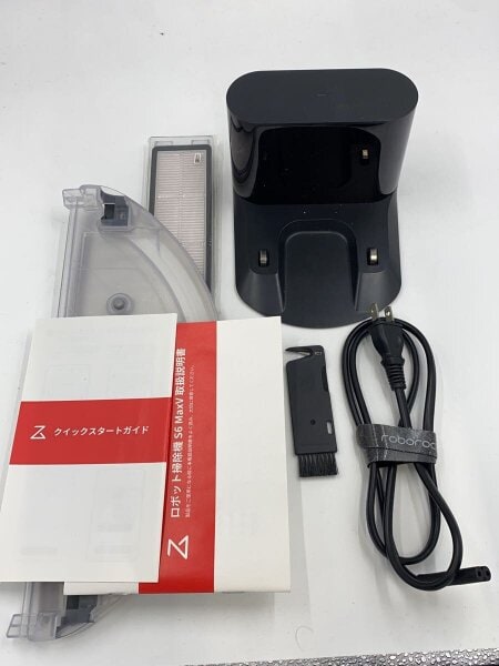 roborock(ロボロック) / 掃除機// | 中古品の販売・通販ならセカンド