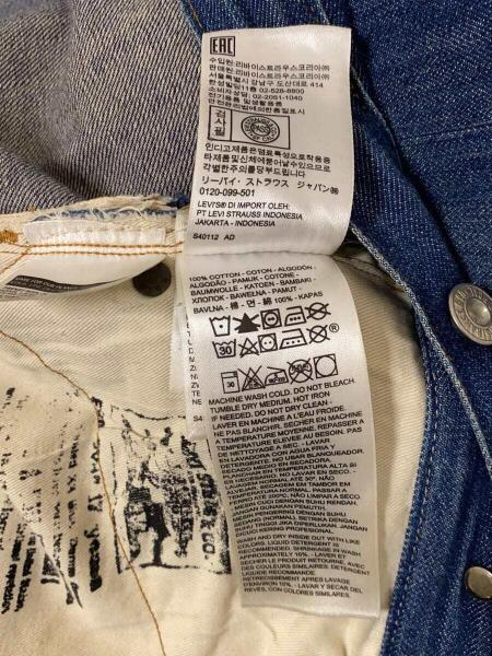 Levi's(リーバイス) / 1890年復刻/501xx/ボトム/31/デニム/IDG | 古着