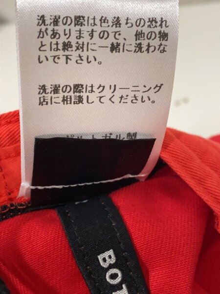 BOTTER(ボッター) / BT BOTTER CLASSIC CAP/--/コットン/RED/メンズ/4S