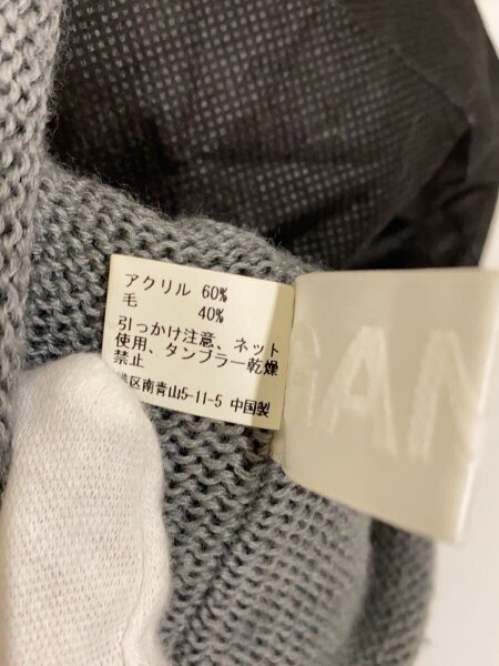 GANRYU / ニットキャップ/--/アクリル/GRY/メンズ GANRYU(ガンリュウ) / ニットキャップ/--/アクリル/GRY/メンズ | 中古