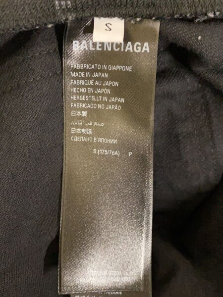 BALENCIAGA(バレンシアガ) / ドッキングバギーデニム/ストレートパンツ 