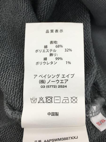 AAPE BY A BATHING APE(エーエイプバイアベイシングエイプ