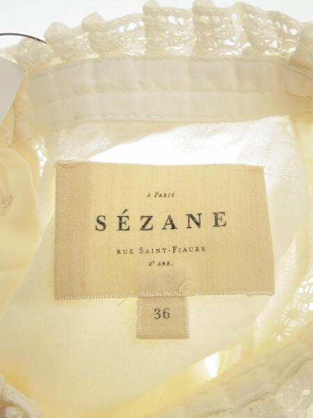 SEZANE(セザンヌ) / 長袖ブラウス/36/コットン/ホワイト | 古着の販売 
