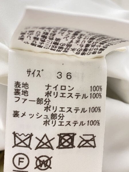 TOGA PULLA(トーガプラ) / Nylon taffeta fur blouson/36/ナイロン