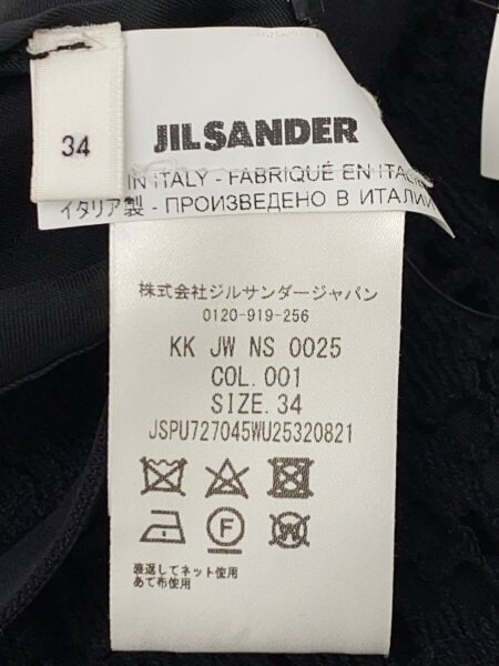 JIL SANDER(ジルサンダー) / ロングスカート/34/レーヨン/BLK