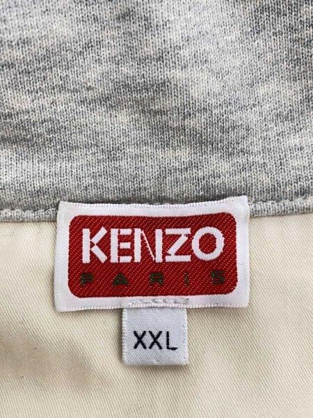 KENZO × VERDY / KENZO by Verdy/エンブロイドスウェット/XXL/コットン/グレー/FF55SW2424MC KENZO(ケンゾー) / KENZO by Verdy/エンブロイドスウェット/XXL