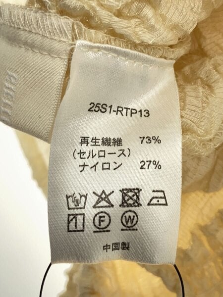 RIELLE riche(リエルリシェ) / 25SS/Shirring Tops/クリーム | 古着の 