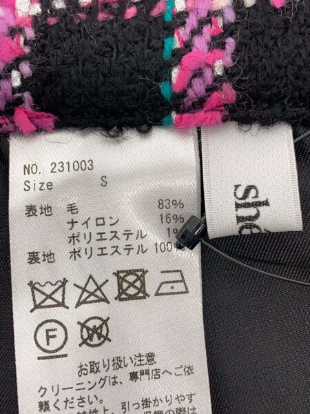 sheller(シェリエ) / ツイードキュロットパンツ/ショートパンツ/S 