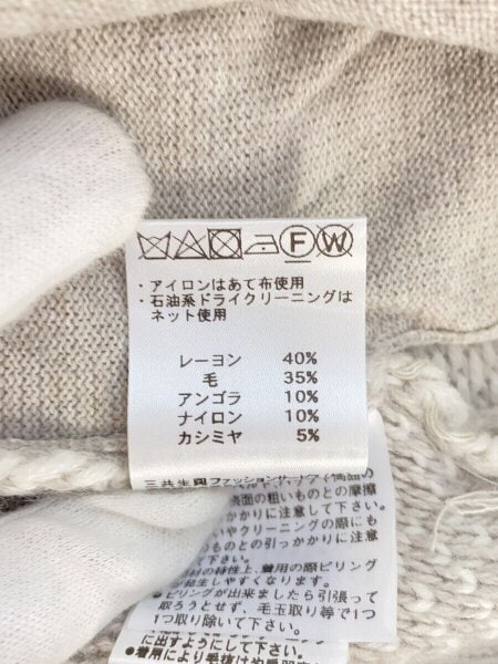 LEONARD(レオナール) / カーディガン(厚手)/42/レーヨン/GRY/0567003 T