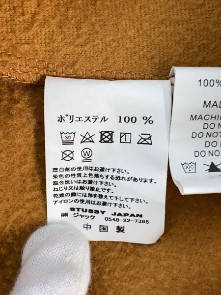 STUSSY / Bristol Polar Fleece Hoodie/S/ポリエステル/CML STUSSY(ステューシー) / Bristol Polar Fleece Hoodie/S/ポリエステル