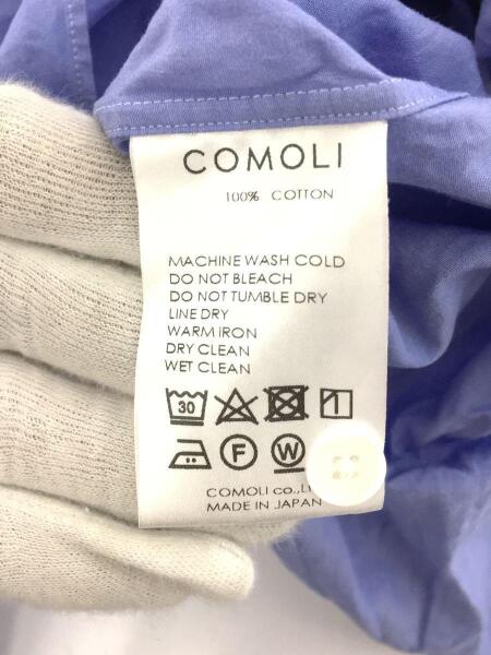 COMOLI(コモリ) / 長袖シャツ/1/コットン/BLU/無地/R01-02002 | 古着の