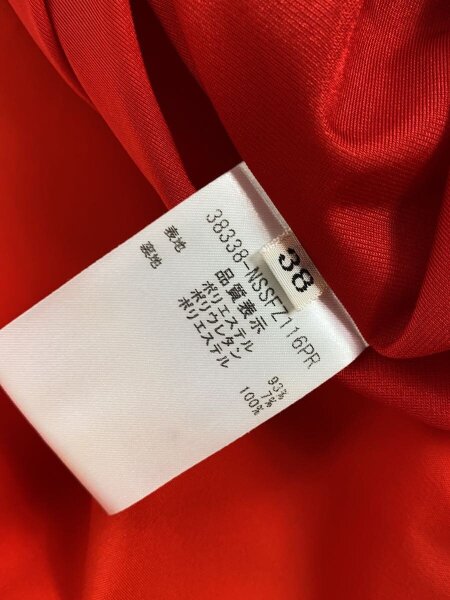 FOXEY NEWYORK(フォクシーニューヨーク) / スカート/38/ポリエステル